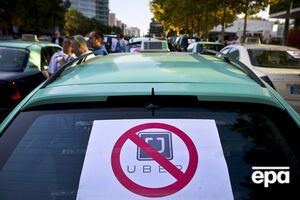 Таксисты периодически протестуют против Uber