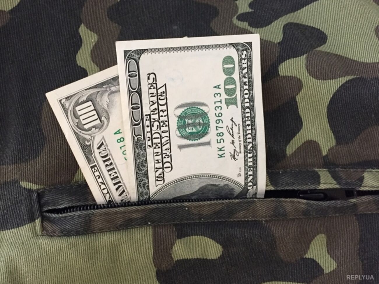 Снова сотрудника военкомата задержали при передаче взятки