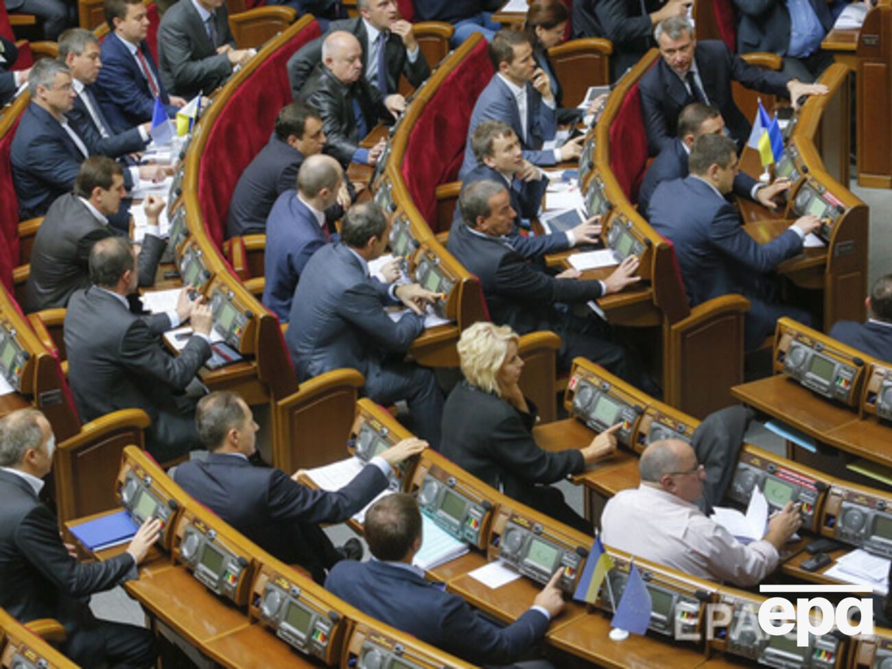 Рада рассмотрит вопрос денонсации соглашения с РФ