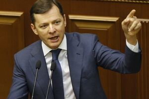 Ляшко обвинил коллег по парламенту в коррупции