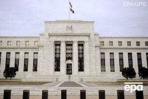 Заседание Федеральной резервной системы США состоится 16–17 сентября