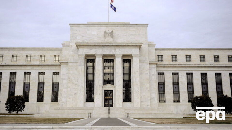 Заседание Федеральной резервной системы США состоится 16–17 сентября