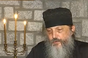 Афонский старец Афанасий надеется на простой народ и призывает обратиться к любви