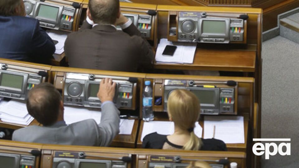 Для ратификации Раде не хватило голосов