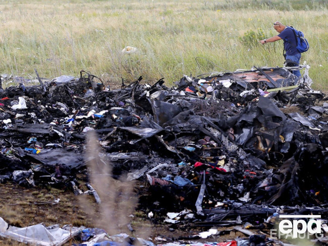 Место крушения малайзийского&nbsp;Boeing 777