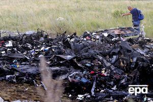 Место крушения малайзийского Boeing 777