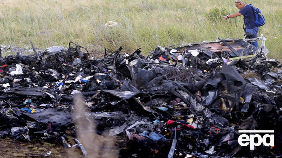 Место крушения малайзийского Boeing 777