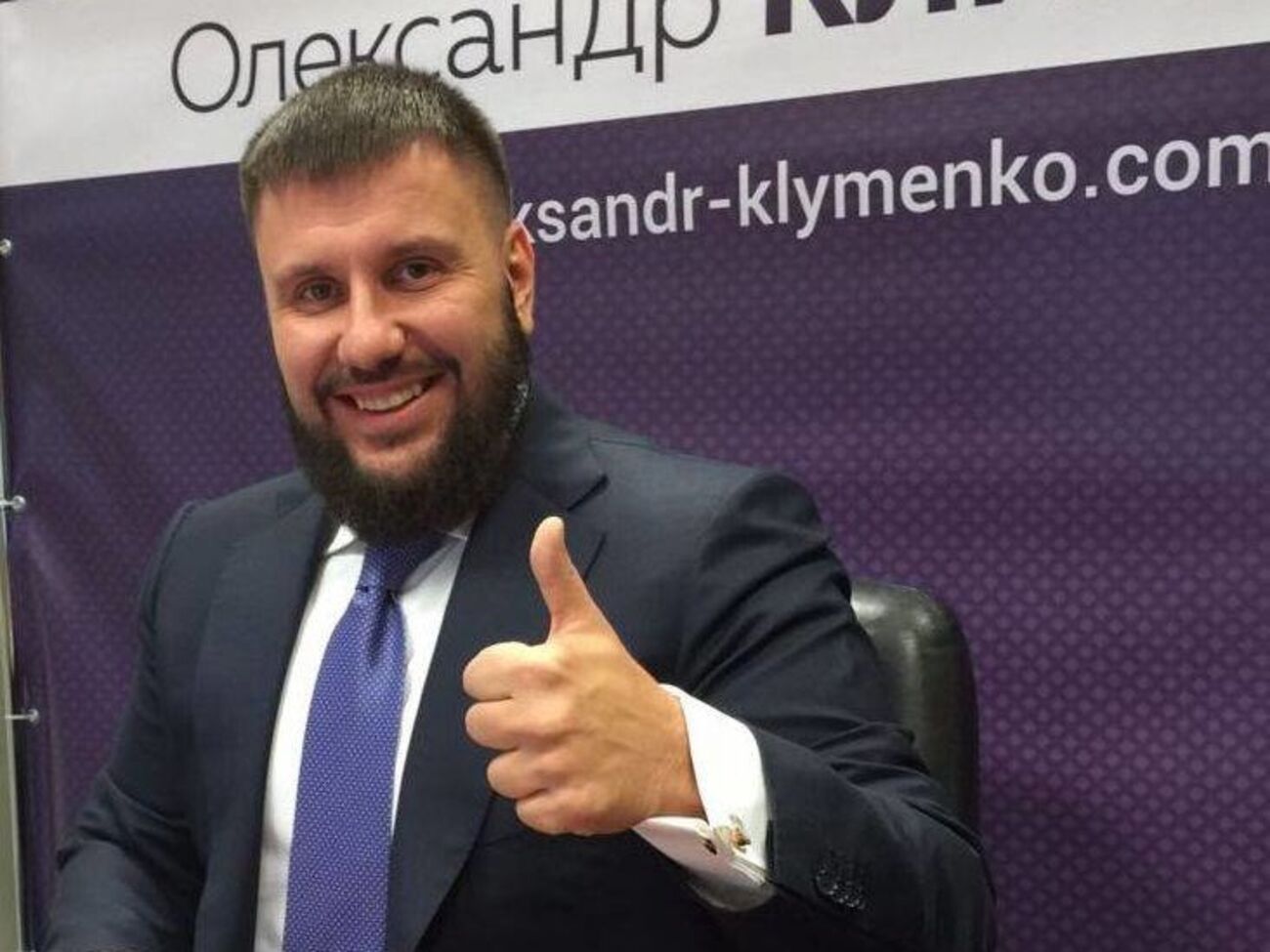 Александр Клименко:&nbsp;Я однозначно вернусь в Украину