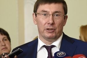Луценко: Лозунг досрочных парламентских выборов подняли на щит три олигархических структуры – Коломойского, Ахметова и Левочкина