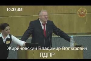 Жириновский --- Родниной: Бессовестная сидишь здесь, фигуристка