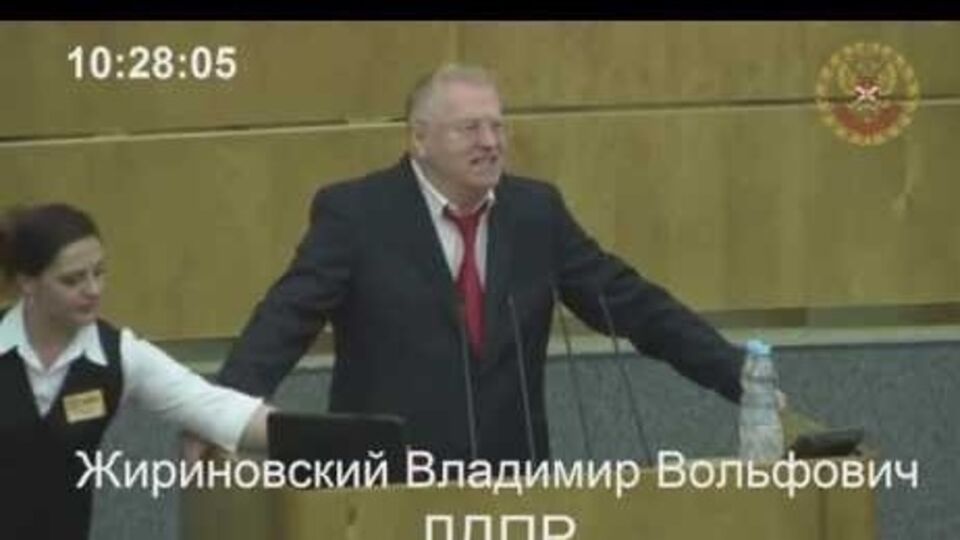 Жириновский --- Родниной: Бессовестная сидишь здесь, фигуристка