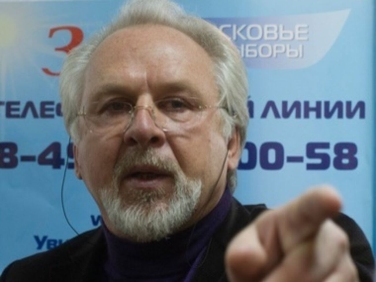 Гусев: Я оцениваю то, что произошло, как кризис политической власти в Украине