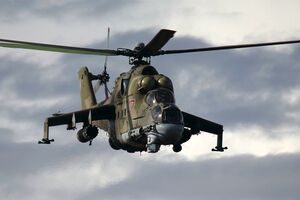 В России разбился военный вертолет