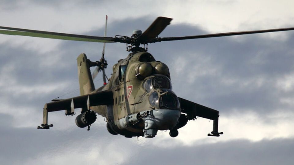 В России разбился военный вертолет