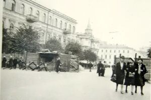 Укрепления в центре Киева, 1941 год