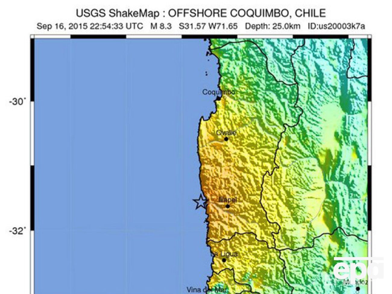 Сильное землетрясение встряхнуло Чили