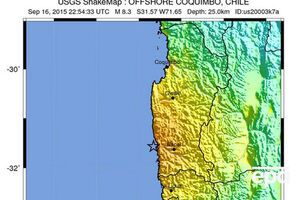 Сильное землетрясение встряхнуло Чили