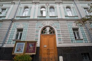 Выставка пройдет 18 сентября --- 4 октября в Музее имени Тараса Шевченко