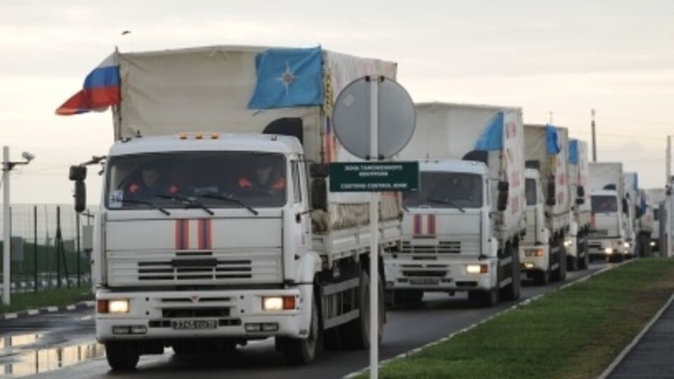 38-й российский "гумконвой" въехал в Украину