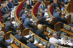 У Рады насыщенная повестка дня