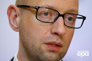 Яценюк призвал Россию принять общие условия