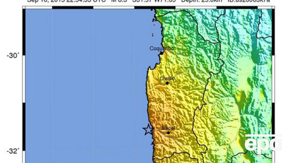 Первое землетрясение оценили в 8,3 балла