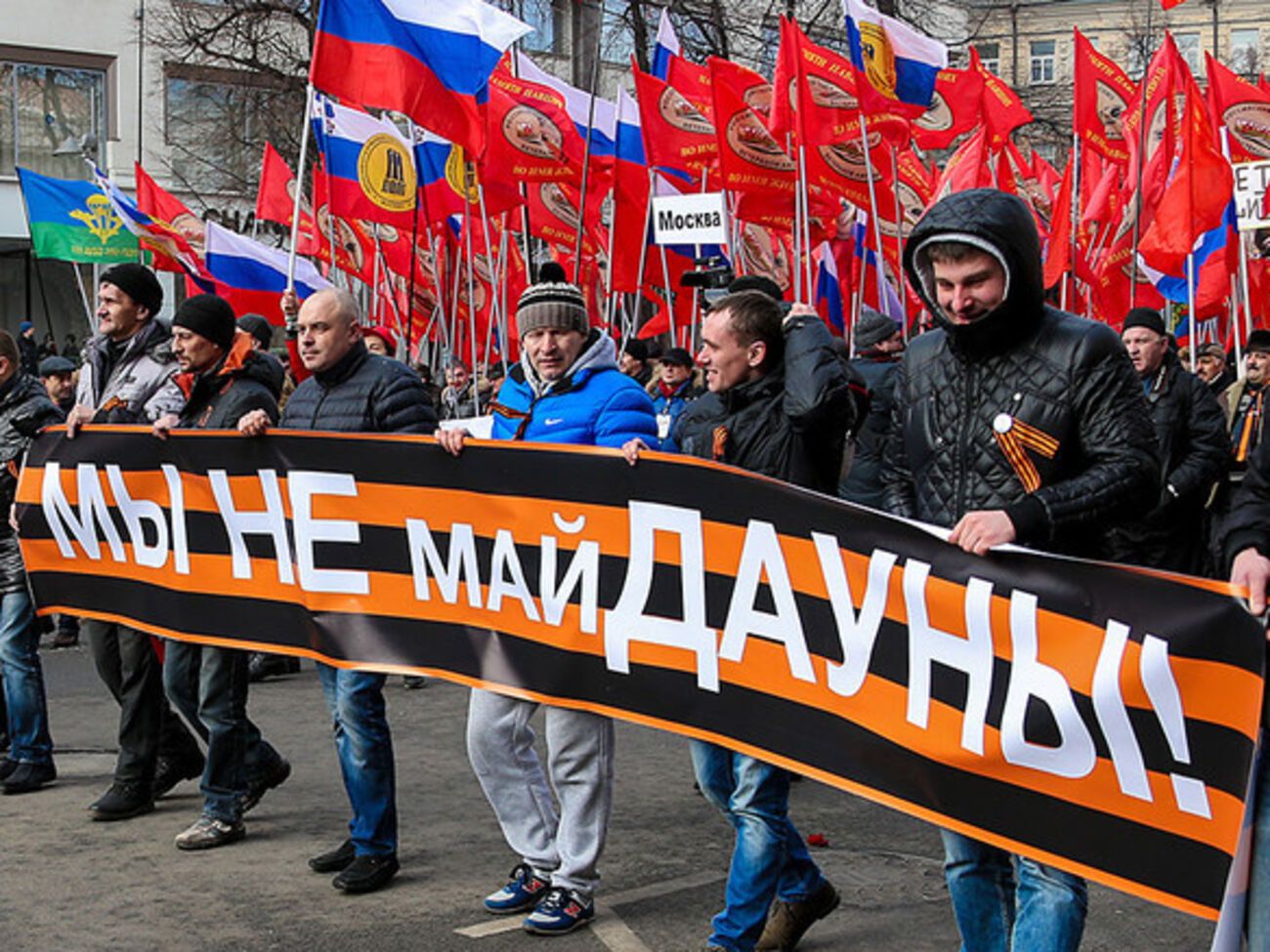 Большинство россиян готовы терпеть санкции ради продолжения агрессии РФ в Украине