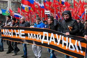 Большинство россиян готовы терпеть санкции ради продолжения агрессии РФ в Украине