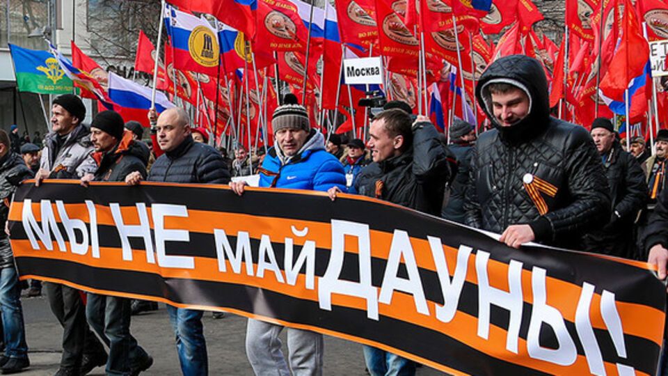 Большинство россиян готовы терпеть санкции ради продолжения агрессии РФ в Украине