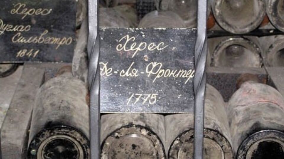 Редкое вино входило в коллекцию "Массандры"