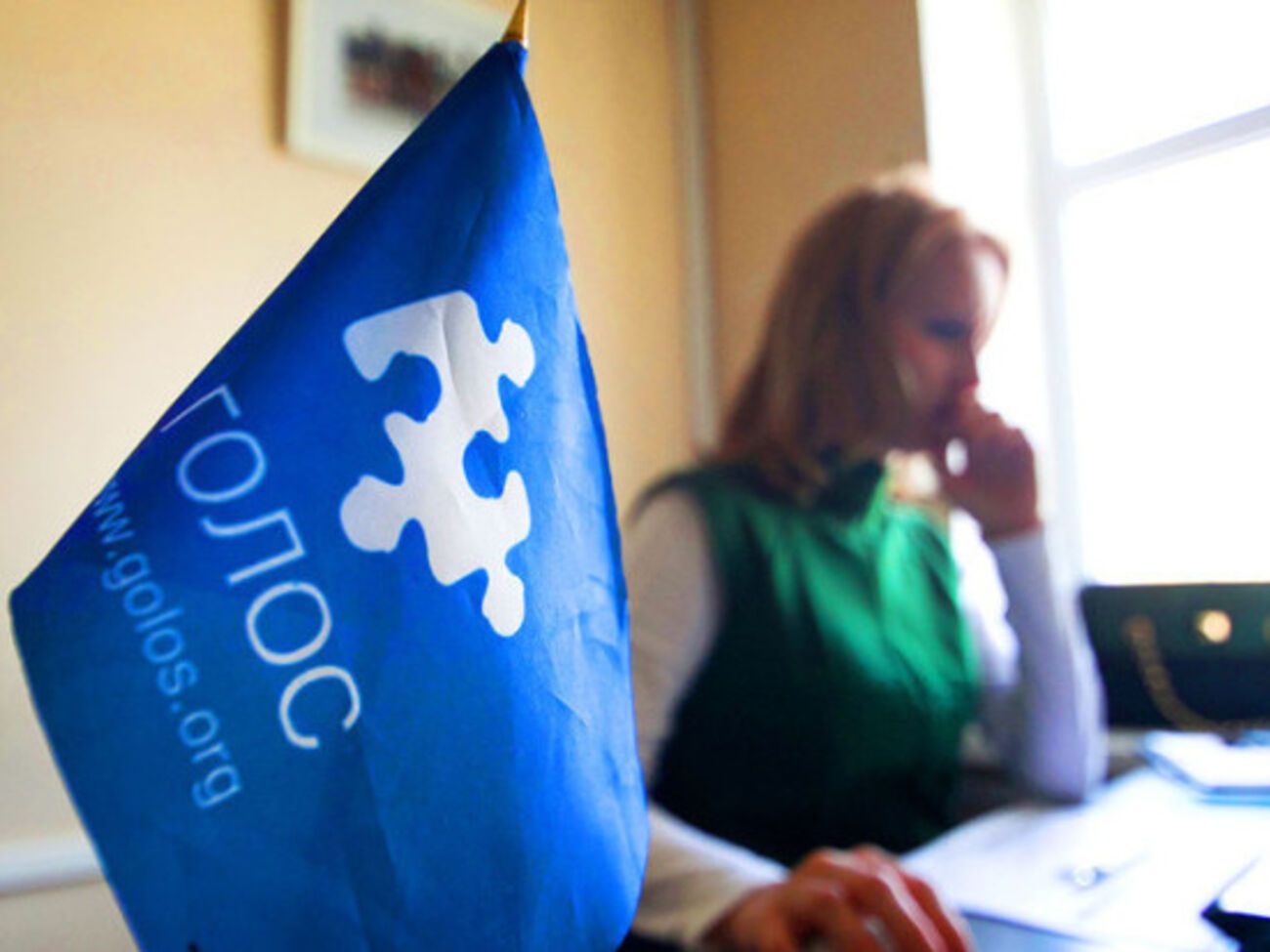 Движение "Голос", которое занимается мониторингом нарушений на выборах, было создано в 2000 году