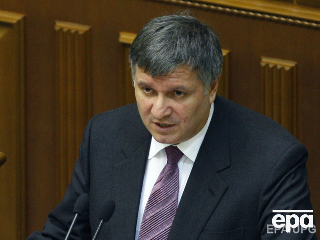 Аваков заявил, что целью провокаций под Радой была "дестабилизация ситуации в стране"