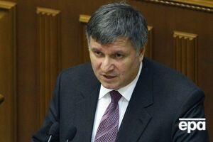 Аваков заявил, что целью провокаций под Радой была "дестабилизация ситуации в стране"