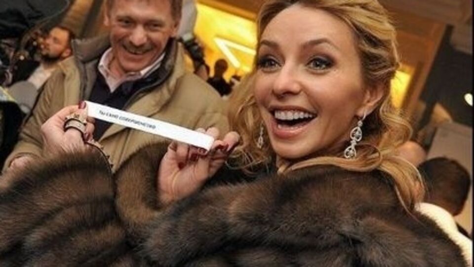 Татьяна Навка вышла замуж за пресс-секретаря президента России Дмитрия Пескова в августе