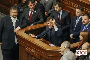 Ляшко не верит в виновность Мосийчука