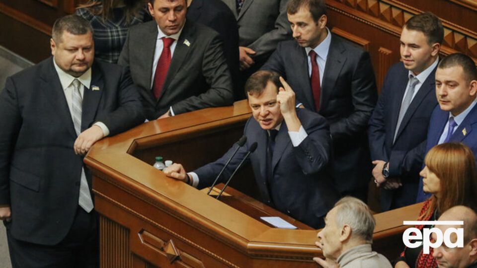 Ляшко не верит в виновность Мосийчука