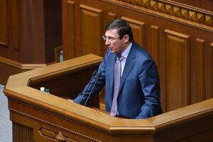 Луценко заявил, что еще несколько нардепов могут быть лишены неприкосновенности