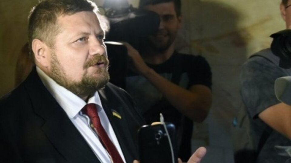 Мосийчука подозревают в совершении преступлений, предусмотренных пятью статьями УК