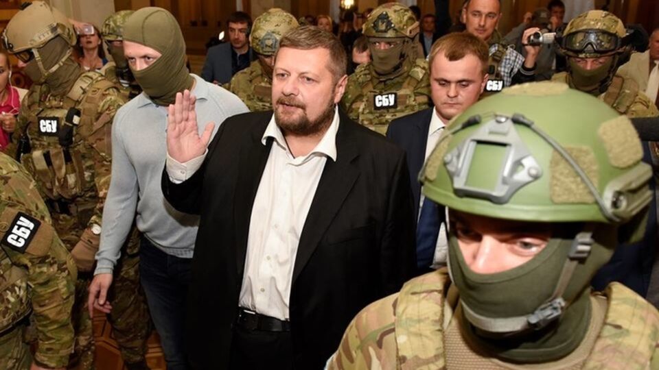 Наручников на Мосийчука не надевали