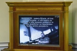 Бутусов заявил, что основания для задержания Мосийчука очевидны