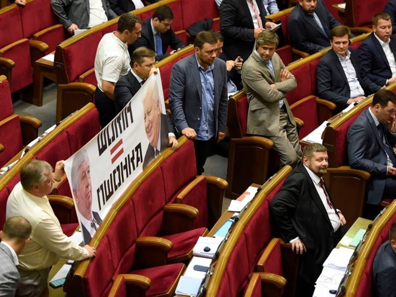 Найем поддержал снятие неприкосновенности и задержание Мосийчука