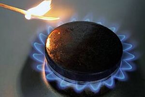 С 1 апреля минимальный тариф на газ для населения составляет 3,6 тыс. грн/тыс. м³