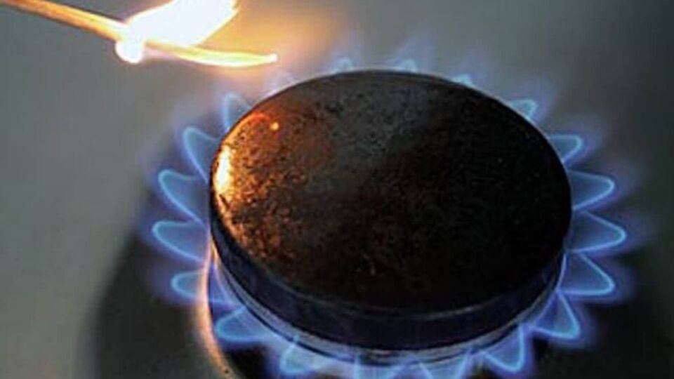 С 1 апреля минимальный тариф на газ для населения составляет 3,6 тыс. грн/тыс. м³