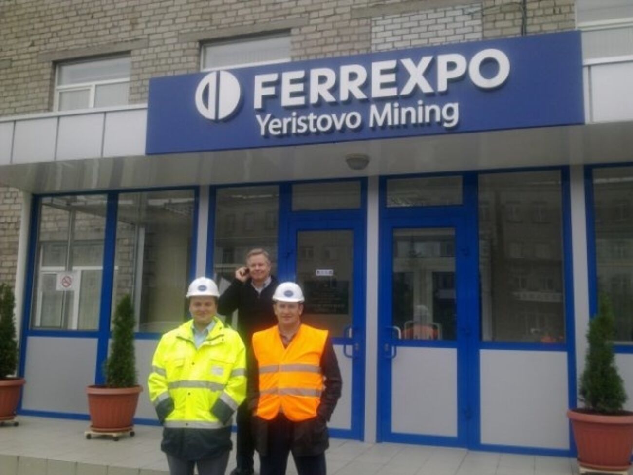 Обвал акций Ferrexpo на Лондонской бирже связан с неплатежеспособностью банка "Финансы и кредит"