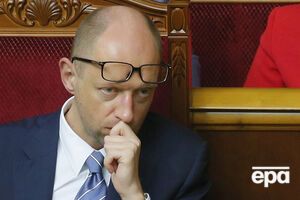 Требования РФ к "Нафтогазу" безосновательны, уверен Яценюк