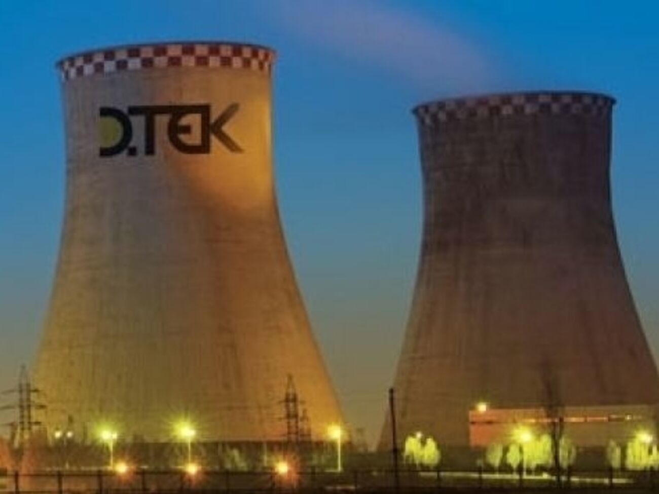 Антимонопольный комитет начал проверку ДТЭК