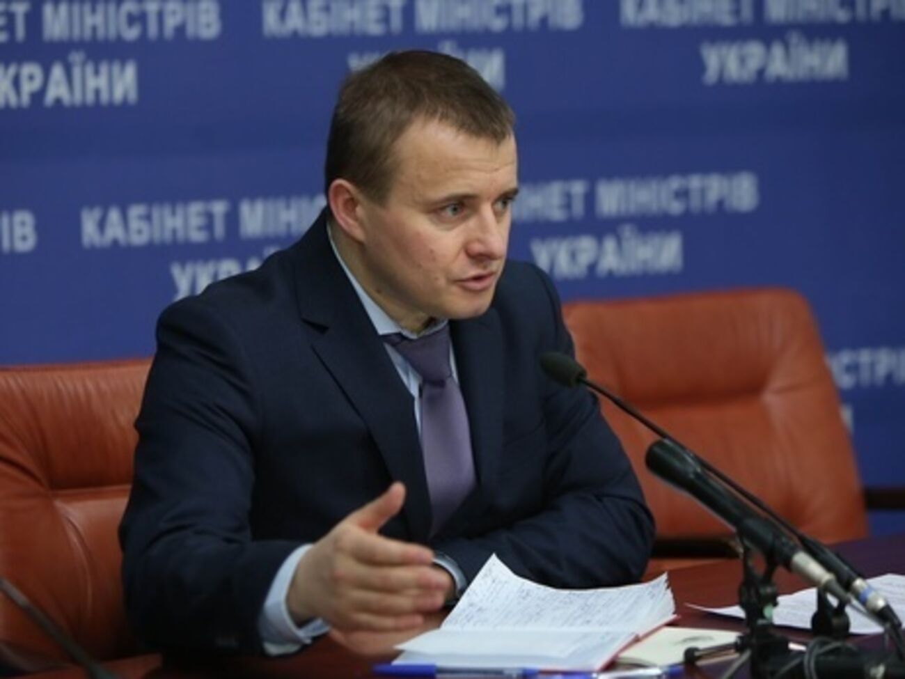 Демчишин заверил, что Украина полностью готова к отопительному сезону