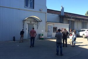 Силовики проводят обыск в харьковской фирме, принадлежащей кандидату в мэры города от "Самопомочі"