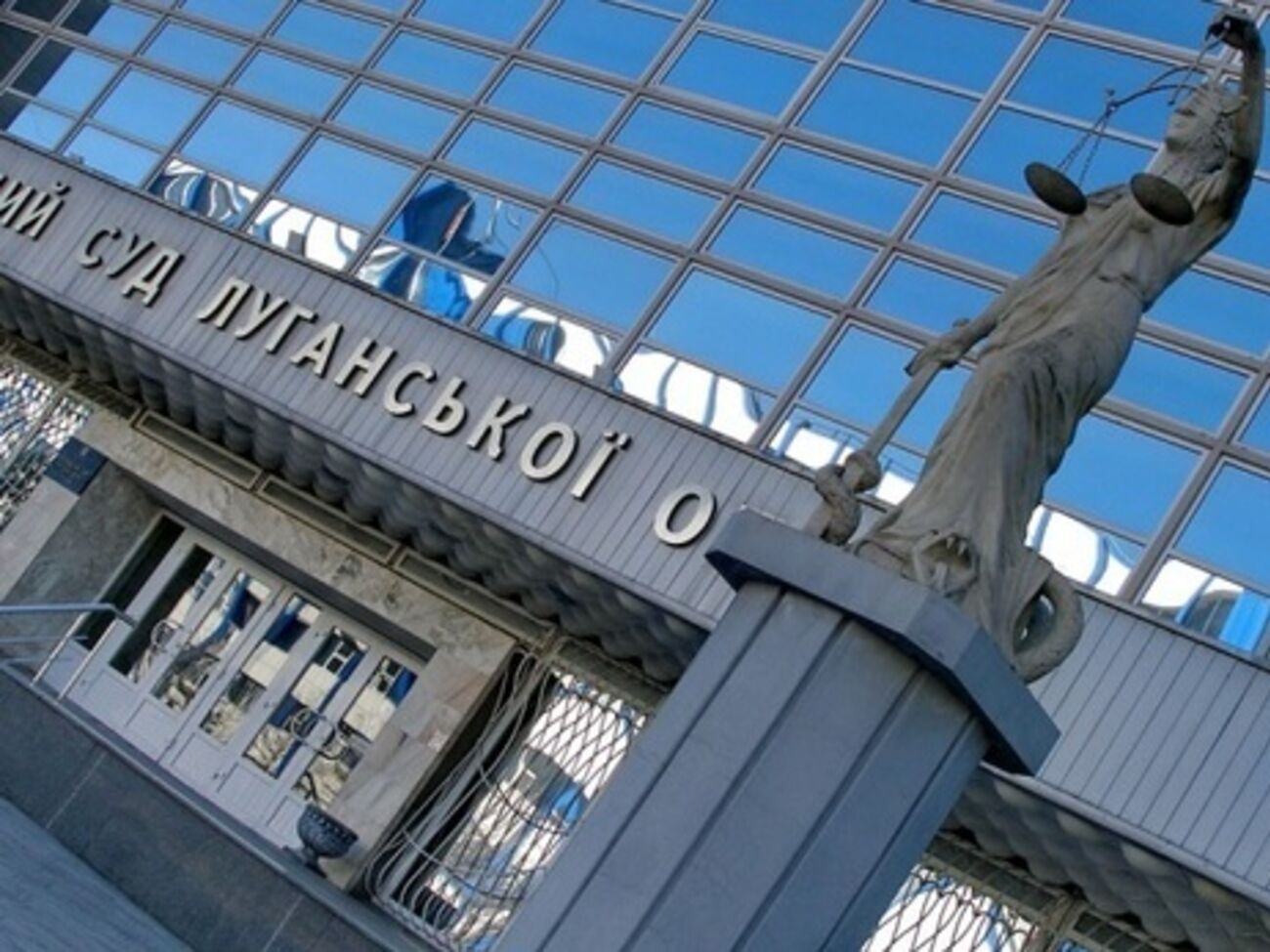 Прокуратура: Пособнику террористов грозит от восьми до 15 лет