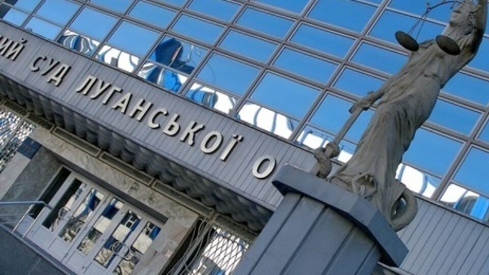 Прокуратура: Пособнику террористов грозит от восьми до 15 лет